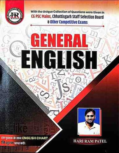 HR-General-English