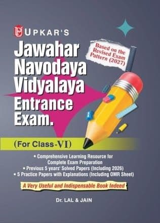 JNV-Entrance-exam-class-6