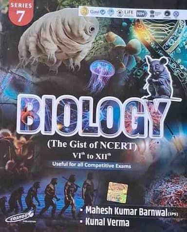 cosmos-biology-the-gist-of-NCERT-6---12