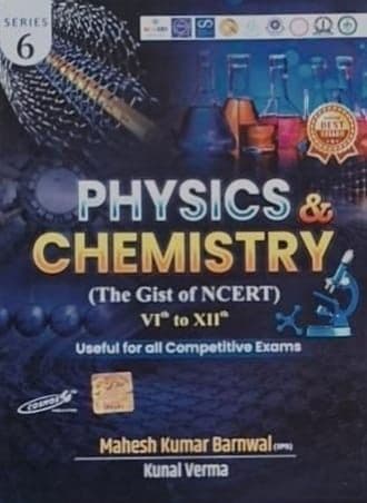 Cosmos-physics-&-chemistry-The-gist-of-NCERT-6---12