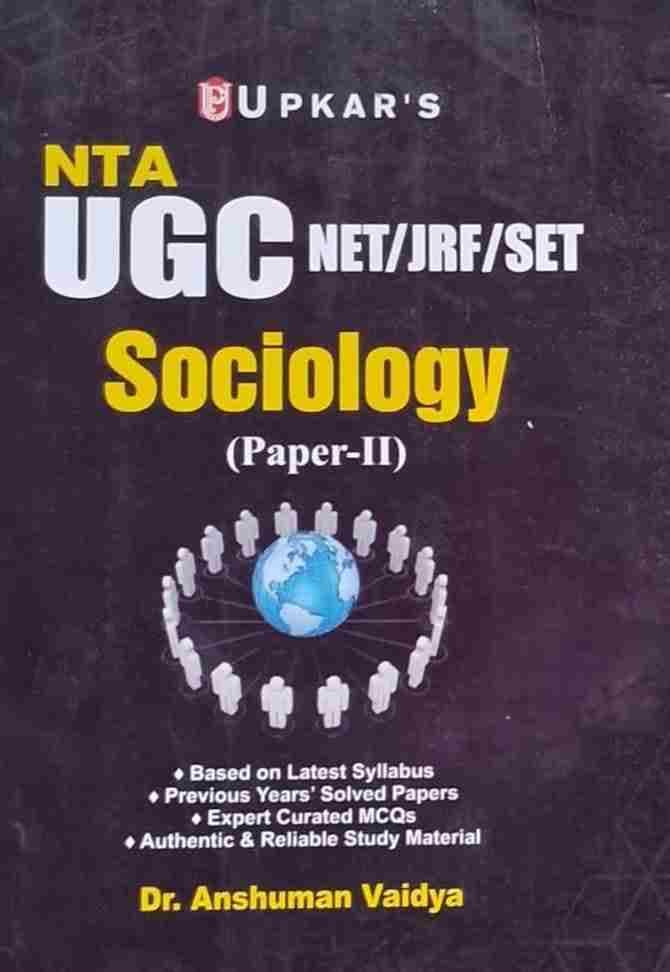 upkar sociology paper 2