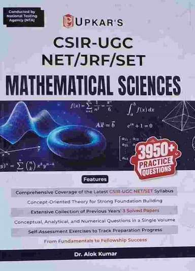 upkar mathematical sciences
