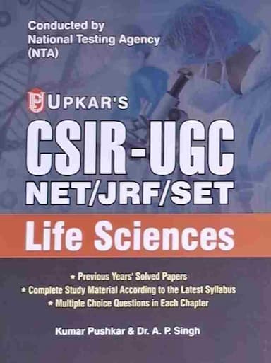 Upkar life sciences