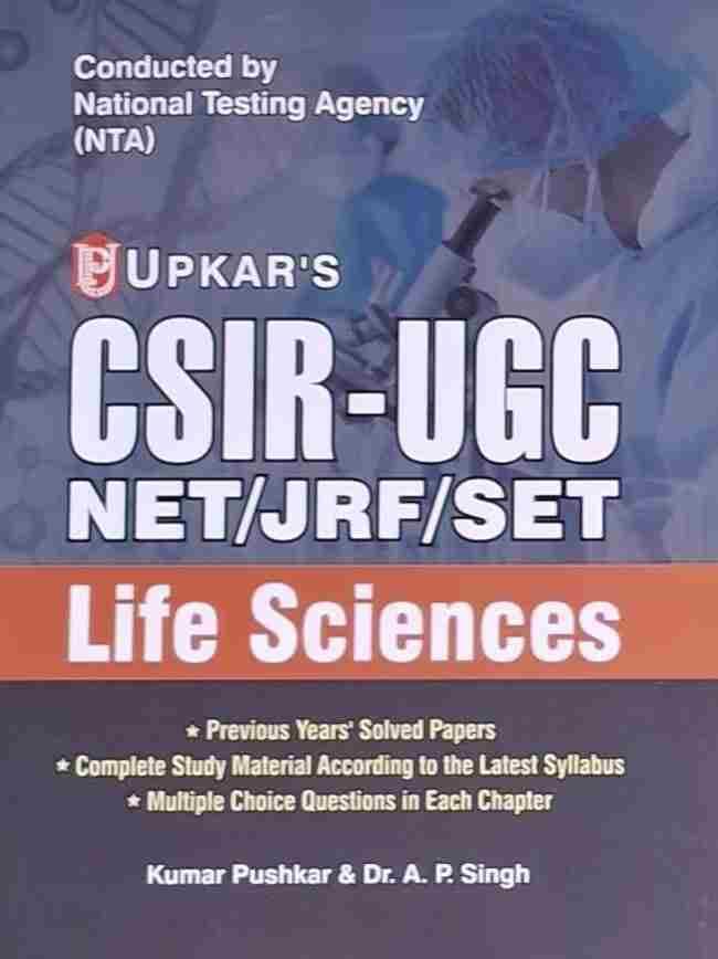Upkar life sciences