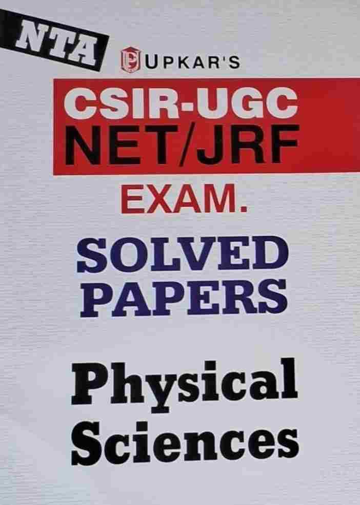 upkar physical sciences solved papers