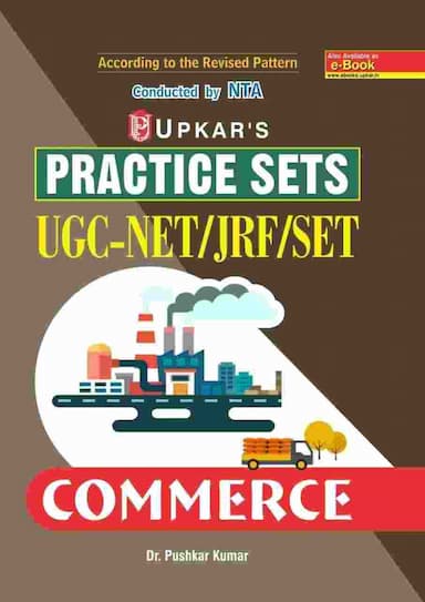 upkar commerce practice set