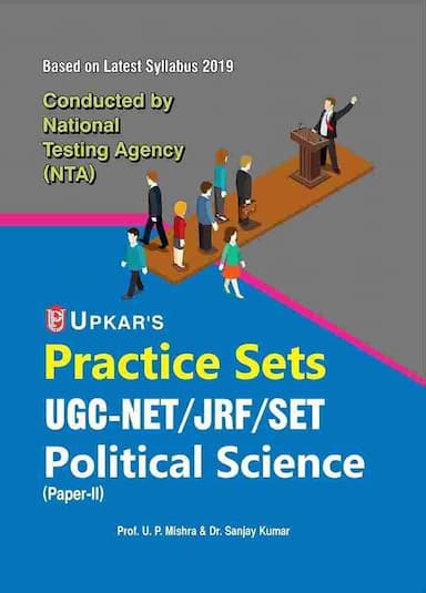 Upkar political sciences practice sets
