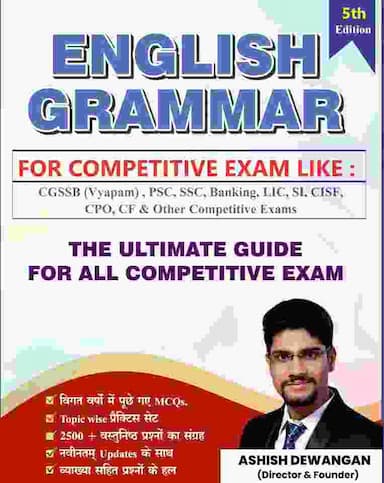 English grammar by ashish dewangan