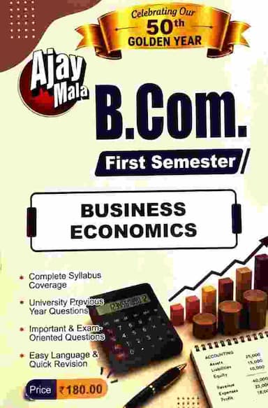 Ajay Mala B.Com First Semester Business Economics