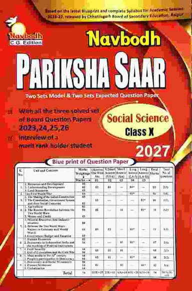 Pariksha saar class 10 social science (1)
