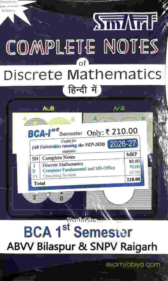 BCA 1st Sem dicrete mathematics hindi ABVV Bilaspur