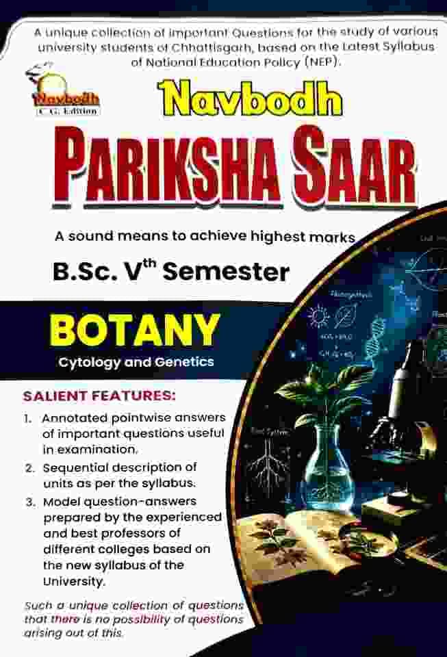 pariksha saar botany bsc 5th sem