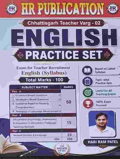 HR english Practice set varg 2