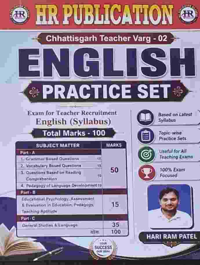 HR english Practice set varg 2
