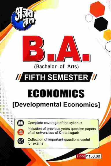 BA 5th sem Economics