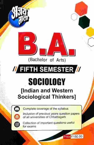 Ba 5th sem sociology