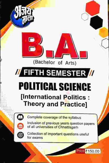 Ba 5th sem Political science