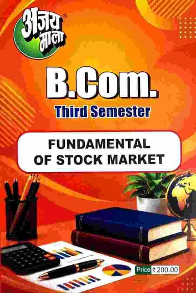 fundamental of stock market