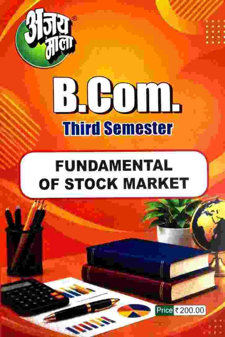 fundamental of stock market