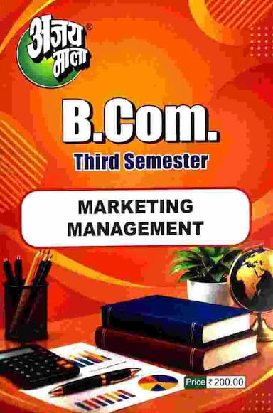 Marketing Management