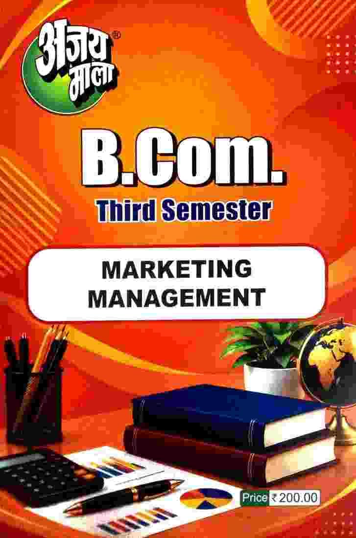 Marketing Management