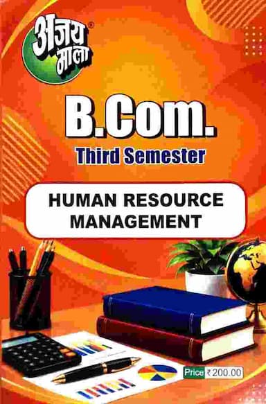 HR Management