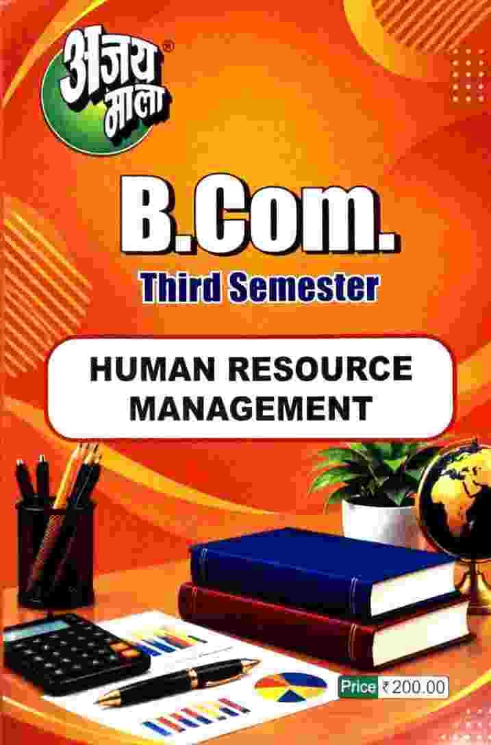 HR Management
