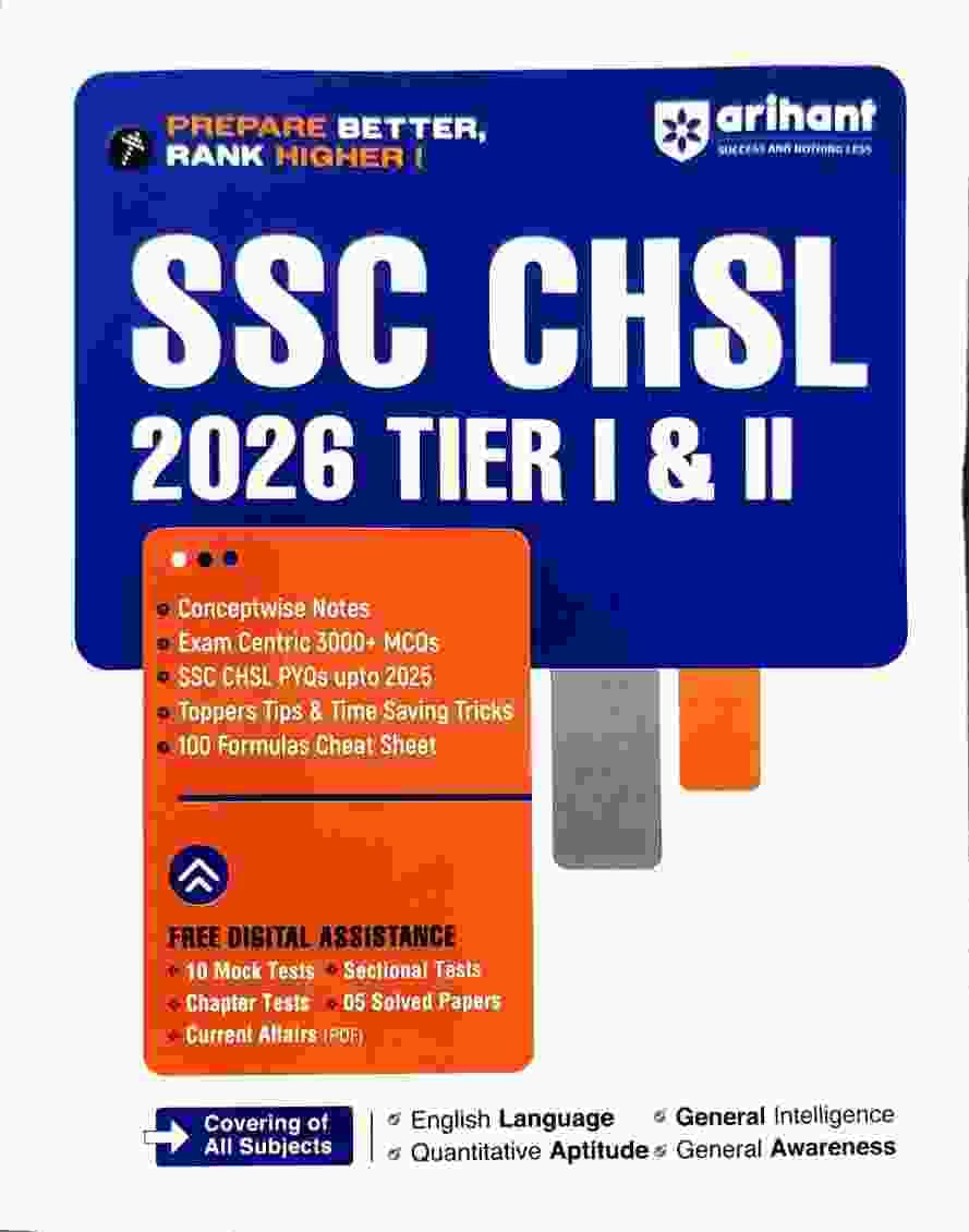 Arihant SSC CHSL tier 1 & 2 English Med
