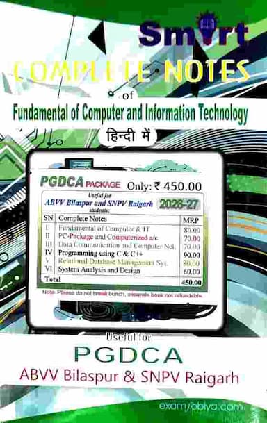 PGDCA Complete Notes