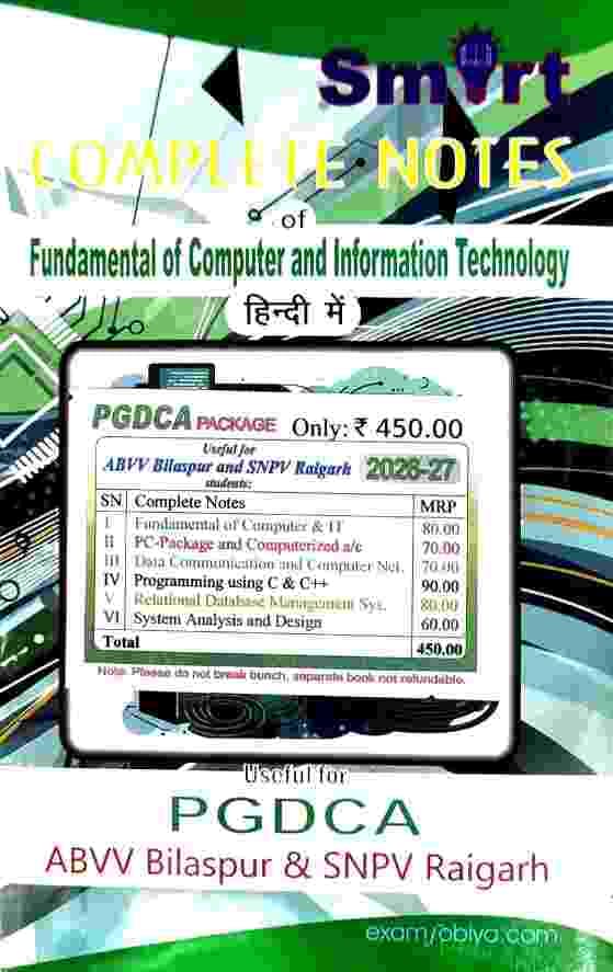 PGDCA Complete Notes