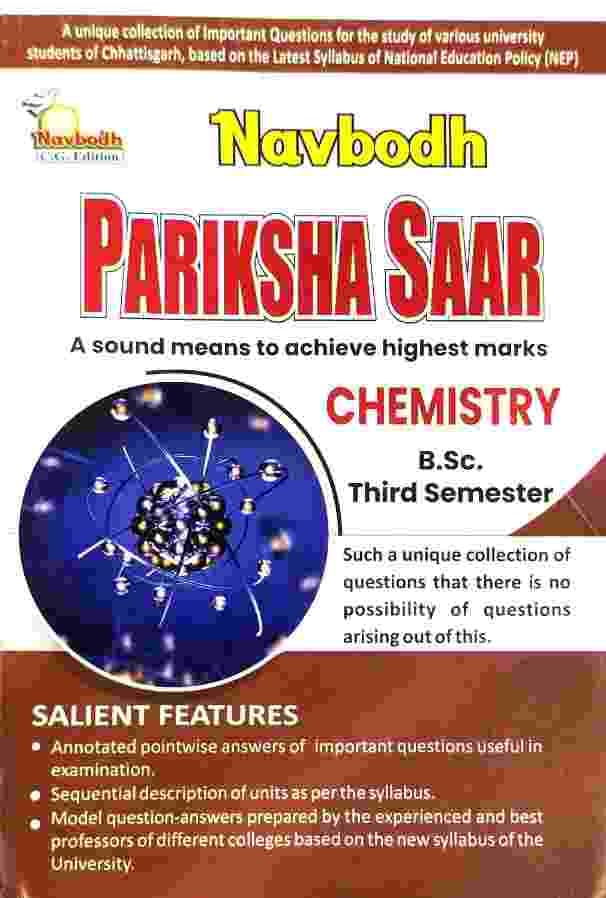 Navbodh bsc 3rd sem chemistry (1)