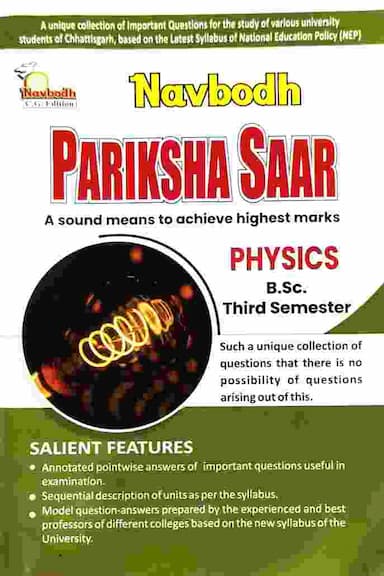 Navbodh Physics bsc 3rd sem