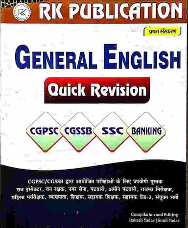 General English Quick Revision RK Publication