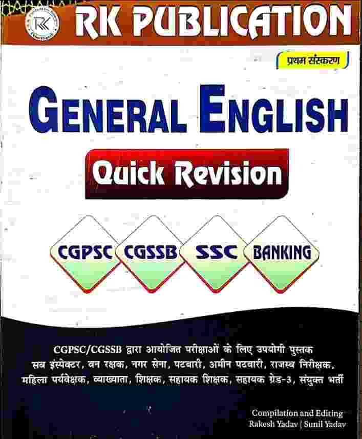 General English Quick Revision RK Publication