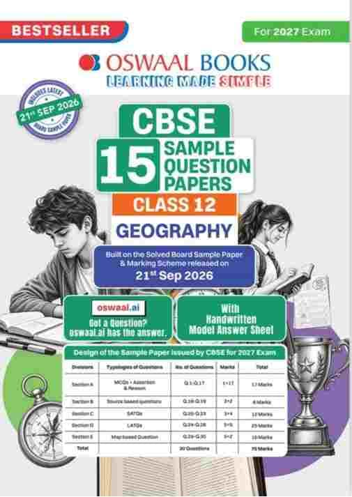 oswaal cbse class 12 geography