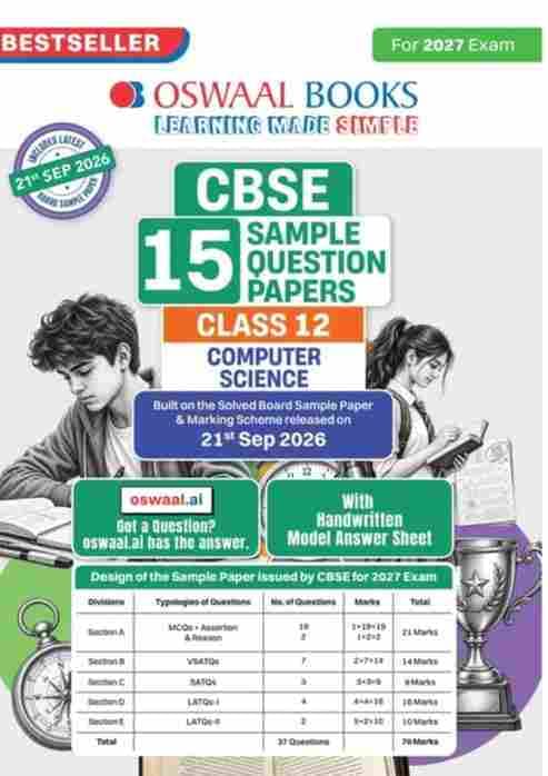Oswaal cbse class 12 computer science