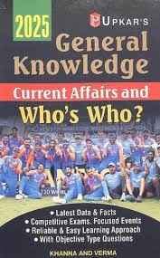 GenralKnowledgeCurrentAffairswhoswhobyUpkarPrakashan