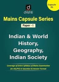 IndianworldHistoryGeographyIndiansocietymainscapsule