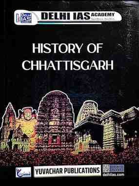 Historyofcg