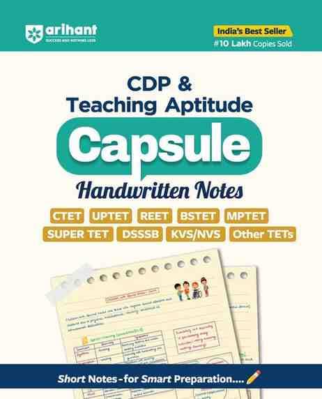 CDPTeachingaptitudetestmainscapsule