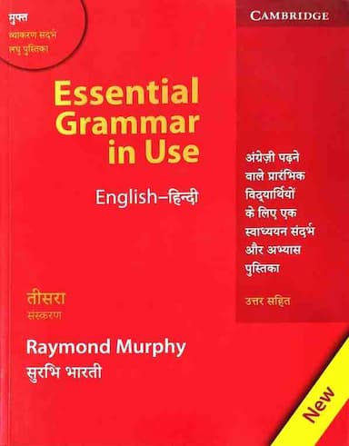 Essentialgrammarinusebyraymondmurphy
