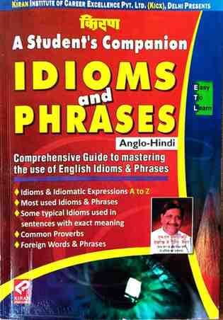 kiranidiomsphrases