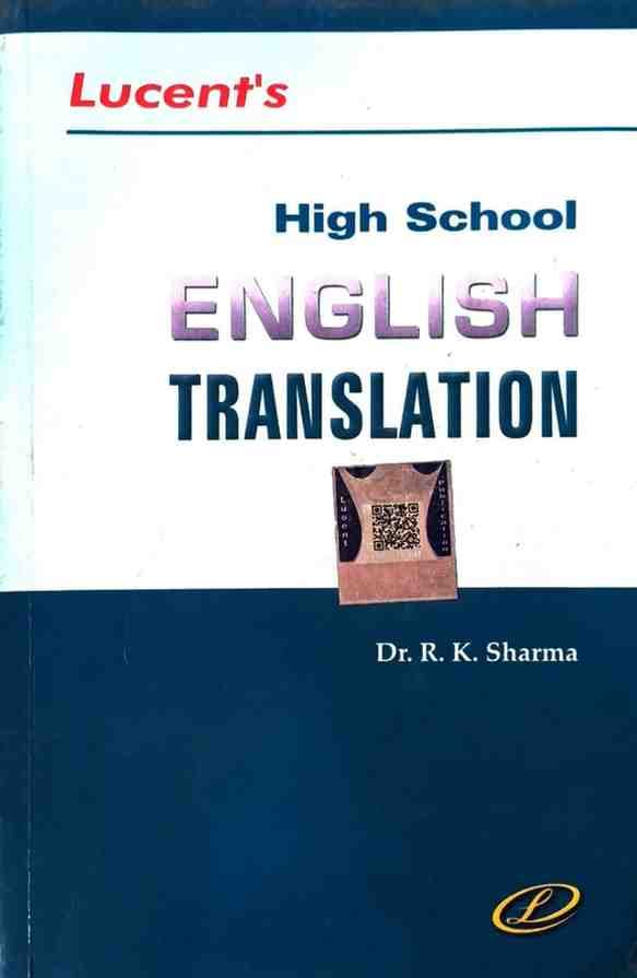 2026LUCENTHIGHSCHOOLENGLISHTRANSLATION
