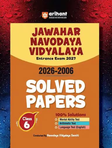 jnvarihantsolvedpaper