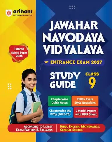 JawaharNavodayaVidyalayaClass9EntranceExam2027