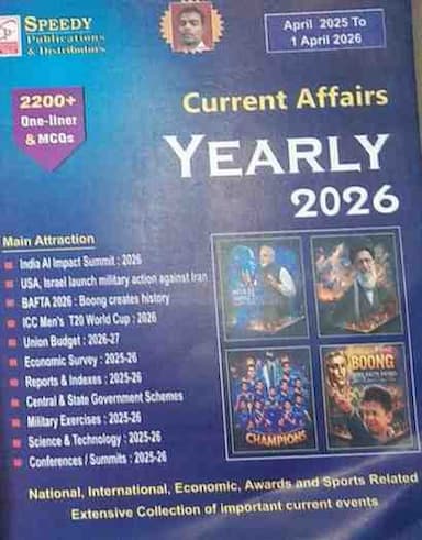 2026 speedy current affairs yearly