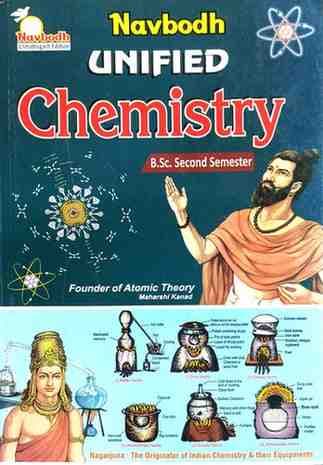 Navbodh unified chemistry