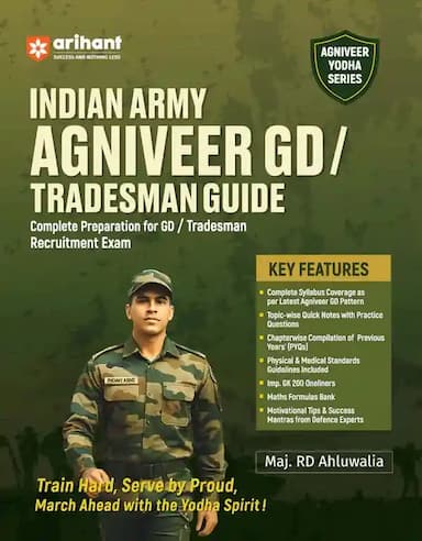 Indianarmyagniveergdtradesmanguide