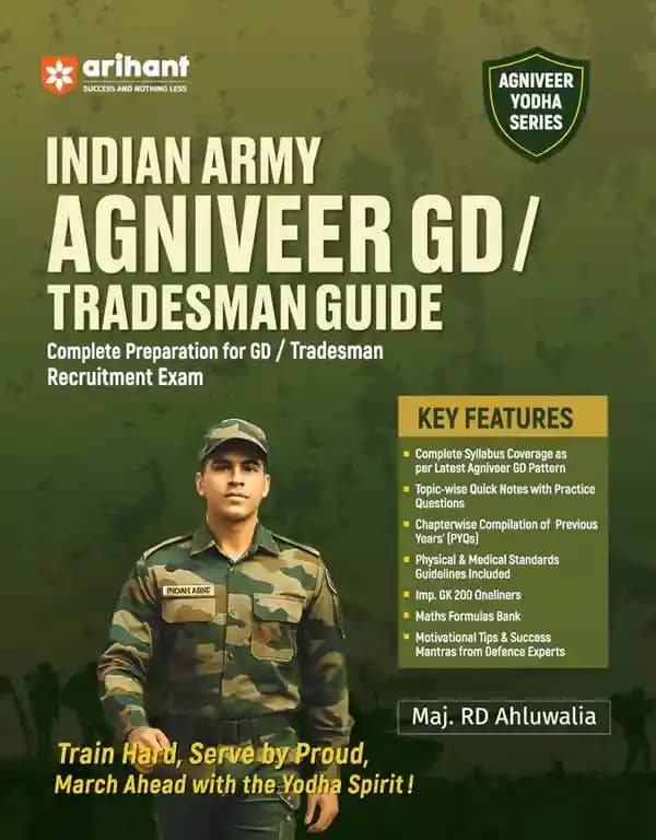 Indianarmyagniveergdtradesmanguide