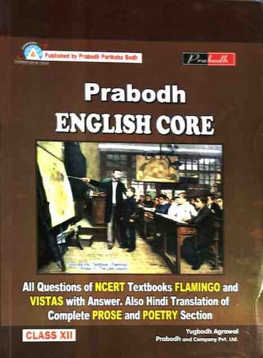 Prabodh English Core class 12 for CGBOARD CGBSE